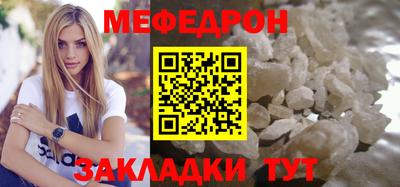марки lsd Дмитров