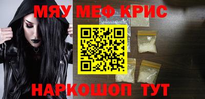 марки lsd Дмитров