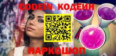 марки lsd Дмитров