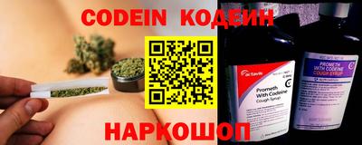 мефедрон Добрянка