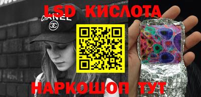 мефедрон Добрянка