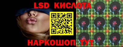 мефедрон Добрянка