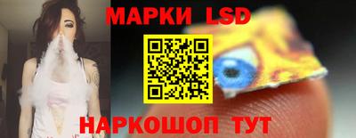 метамфетамин Долгопрудный