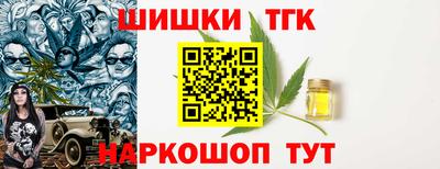 мефедрон Добрянка