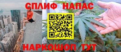 мефедрон Добрянка
