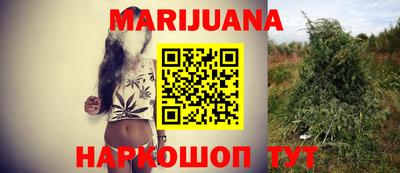 метамфетамин Долгопрудный