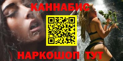 метамфетамин Долгопрудный