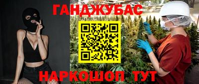 марки lsd Дмитров