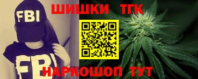 мефедрон Добрянка