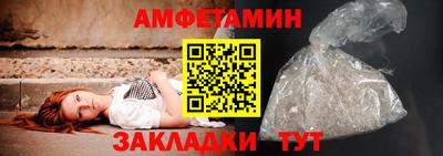 марки lsd Дмитров