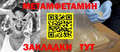 марки lsd Дмитров