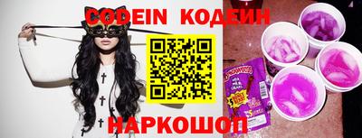 мефедрон Добрянка