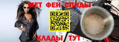 марки lsd Дмитров