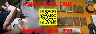 мефедрон Добрянка