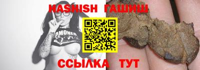 метамфетамин Долгопрудный