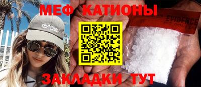 марки lsd Дмитров